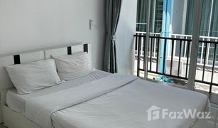 普吉 Sakhu Bhukitta Resort Nai Yang 2 卧室 联排别墅 售 