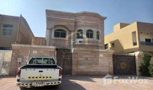 5 chambres Villa a vendre à , Ajman Al Mwaihat 2