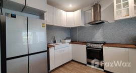 Available Units at Baan Mio