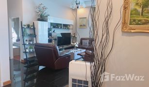 5 Bedrooms Condo for sale in Huai Khwang, Bangkok Supalai Wellington