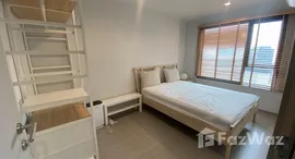 ยูนิตที่เหลืออยู่ในโครงการ ไลฟ์ ลาดพร้าว