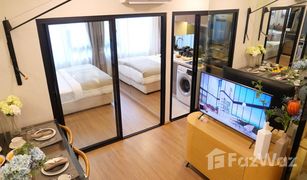 1 Bedroom Condo for sale in Hua Mak, Bangkok The LIVIN Ramkhamhaeng