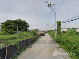 N/A Land for sale in Lat Phrao, Bangkok Land 247 sqw for sale, Ladprao