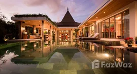 ยูนิตที่เหลืออยู่ในโครงการ ปัญญิศา บางโจ