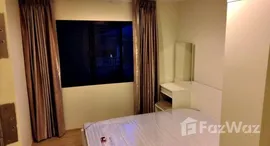 Доступные квартиры в B Loft Sukhumvit 109