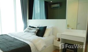 1 Bedroom Condo for sale in Khlong Toei Nuea, Bangkok Noble Recole