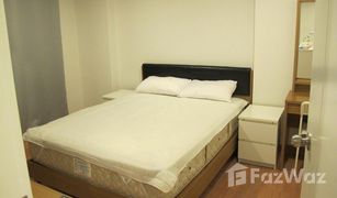 1 Schlafzimmer Wohnung zu verkaufen in Phra Khanong, Bangkok Aspire Rama 4