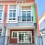 3 спален Таунхаус на продажу в The Aret'e pattaya, Nong Prue