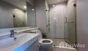 2 Bedrooms Condo for sale in Chomphon, Bangkok Life Ladprao