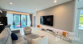 ยูนิตที่เหลืออยู่ในโครงการ บุราสิริ ปัญญาอินทรา 