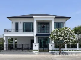 ขายบ้านเดี่ยว 5 ห้องนอน ใน บ้านแหวน, เชียงใหม่, บ้านแหวน