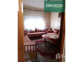 3 Schlafzimmer Appartement zu verkaufen im Appartement à vendre à Beauséjour, Na Hay Hassani