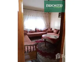 3 غرفة نوم شقة للبيع في Appartement à vendre à Beauséjour, NA (Hay Hassani)