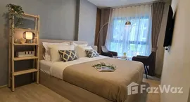 ยูนิตที่เหลืออยู่ในโครงการ กาบานาส หัวหิน