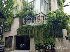 Estudio Casa en venta en Ho Chi Minh City, Ward 4, District 3, Ho Chi Minh City