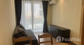 ยูนิตที่เหลืออยู่ในโครงการ รีเกิล คอนโด สาธร-นราธิวาส