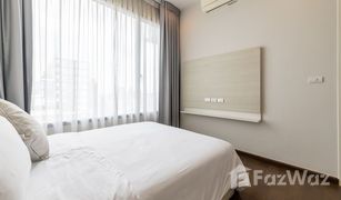 曼谷 Makkasan Q Asoke 3 卧室 公寓 售 