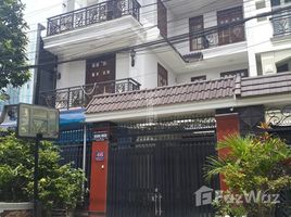 Estudio Casa en venta en District 9, Ho Chi Minh City, Phuoc Long A, District 9