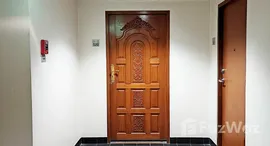 ยูนิตที่เหลืออยู่ในโครงการ สุขุมวิท สวีท