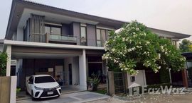 ยูนิตที่เหลืออยู่ในโครงการ บุราสิริ ราชพฤกษ์ – 345