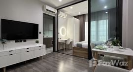 Available Units at Urbano Rajavithi