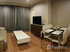 2 Bedroom Condo for sale at Lumpini Ville Changwattana - Pakkret, Pak Kret, Pak Kret