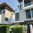 4 спален Дом в аренду в The Ava Residence, Suan Luang, Суан Луанг