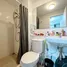 1 Bedroom Condo for sale at Plum Condo Ram 60 Interchange, Hua Mak, Bang Kapi