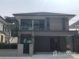 3 Bedroom House for sale at Areeya Busaba Ladprao-Serithai, Ram Inthra