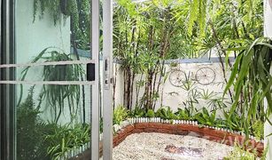 3 Bedrooms Townhouse for sale in Hua Mak, Bangkok Baan Mai Rama9 – Srinakarin