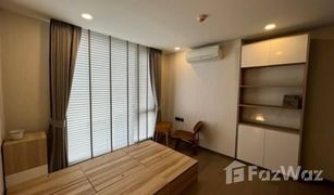 曼谷 Lumphini Klass Sarasin-Rajdamri 2 卧室 公寓 售 