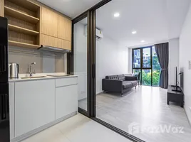1 chambre Appartement à vendre à Sky Park., Choeng Thale, Thalang, Phuket