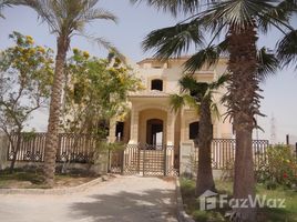 4 침실 Gardenia Park에서 판매하는 빌라, Al Motamayez District