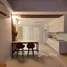 Appartement Studio à louer à Ara Damansara, Damansara, Petaling, Selangor