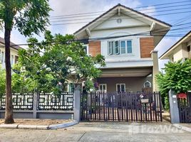 3 Bedroom House for sale at Phatthra Village On nuch-Wongwan, Prawet, Prawet, Bangkok