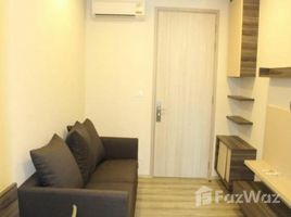 1 Bedroom Condo for sale at Centric Ari Station, Sam Sen Nai