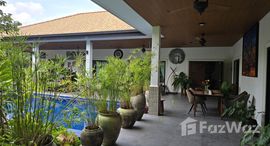 ยูนิตที่เหลืออยู่ในโครงการ เนเจอร์ วัลเล่ย์ 3