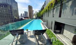 รูปถ่าย 3 of the Communal Pool at แฮมป์ตัน เรสซิเดนซ์ พญาไท แอท พาร์ค ออริจิ้น พญาไทย