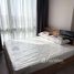 1 спален Квартира в аренду в Whizdom Avenue Ratchada - Ladprao, Chomphon