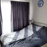1 Bedroom Condo for sale at The Privacy Rama 9 , Suan Luang