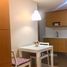 1 Bedroom Condo for sale at 59 Heritage, Khlong Tan Nuea