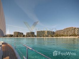 4 спален Пентхаус на продажу в Six Senses Residences, The Crescent, Palm Jumeirah