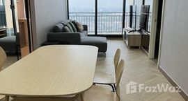 ยูนิตมือสองและให้เช่า