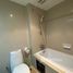 Studio Appartement zu vermieten im Twin Peaks, Chang Khlan, Mueang Chiang Mai, Chiang Mai