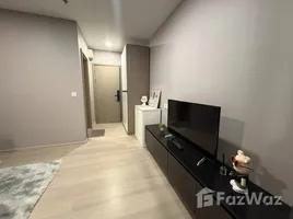 อพาร์ทเม้นท์ 1 ห้องนอน ให้เช่า ในโครงการ แอสปาย รัตนาธิเบศร์, บางกระสอ, เมืองนนทบุรี, นนทบุรี