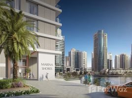 3 спален Квартира на продажу в Marina Shores, Park Island