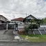 5 Schlafzimmer Haus zu verkaufen im Bangi, Dengkil, Sepang, Selangor