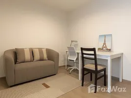 คอนโด 1 ห้องนอน ให้เช่า ในโครงการ รีเจ้นท์ โฮม บางนา, บางนา, บางนา