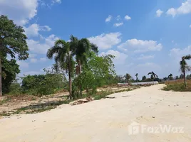 在Mabprachan Lake, Pong出售的 土地, Pong