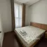 1 Habitación Apartamento en alquiler en The Prince Residence, Ward 12